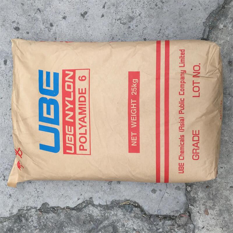 PA6 1013B 日本宇部 尼龙6 家用电器 耐磨耐候 体育配件