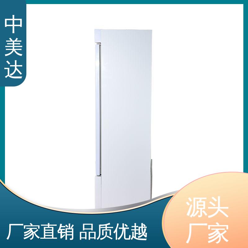 中美达 规格齐全 YC-150药品冷藏柜 低温保存箱 生物实验室用