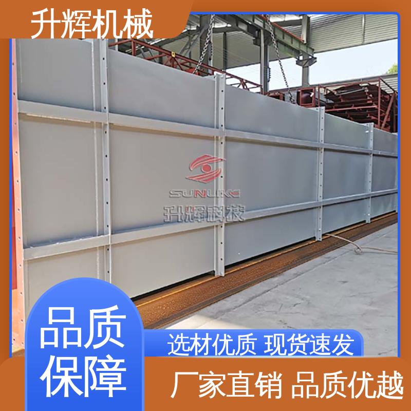 升辉建材 空气斜槽 粉体颗粒输送斜槽 水泥粉气力输送机 厂家支持定制
