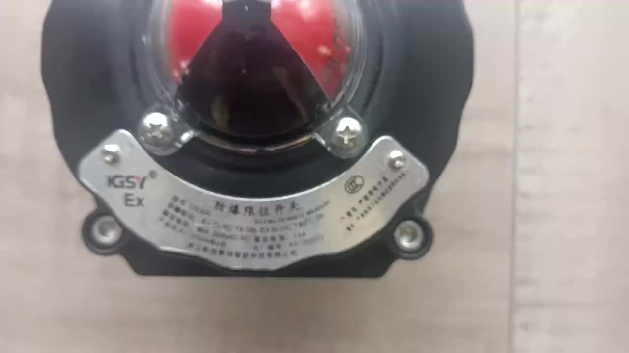 视频