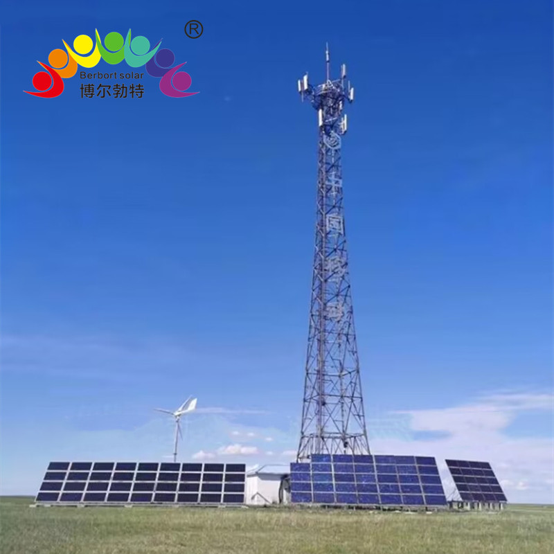 博尔勃特通信基站风光互补离网供电系统 边 防哨所太阳能发电系统