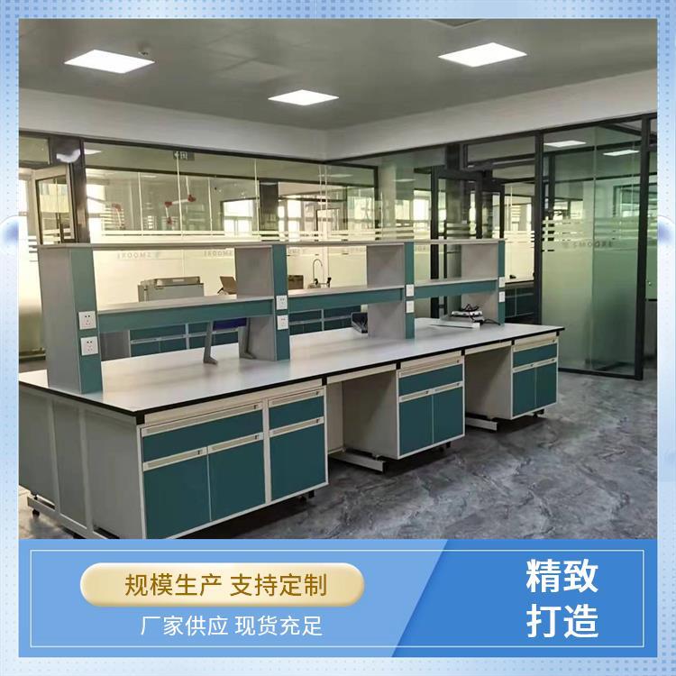 尚嘉 pp 实验台工作台 方便实验操作 源头 厂家 上门测量