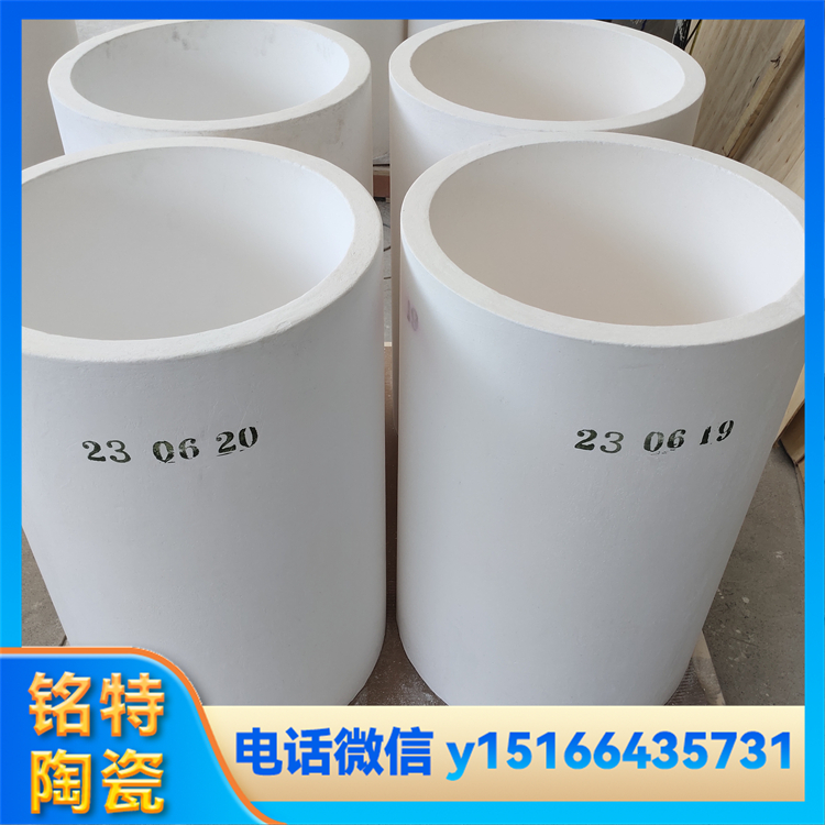 石英坩埚 玻璃陶瓷非金属熔炼用 高纯度 耐温性强 铭特