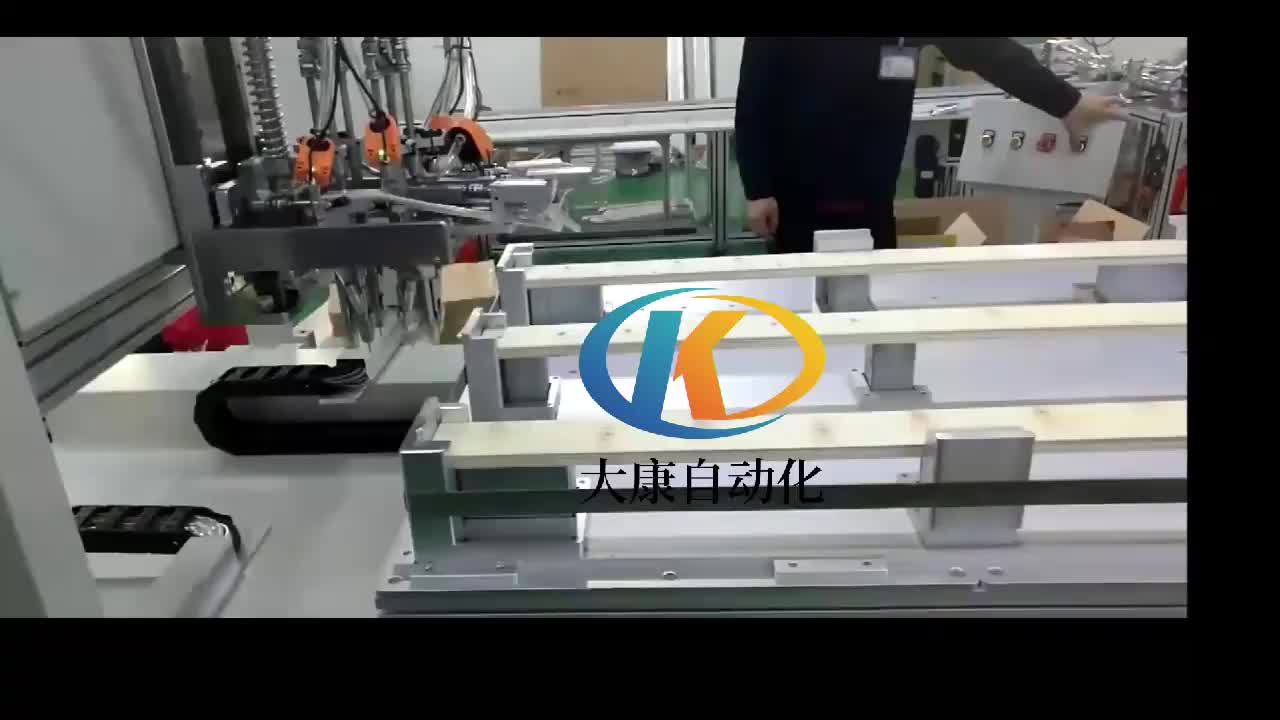 视频