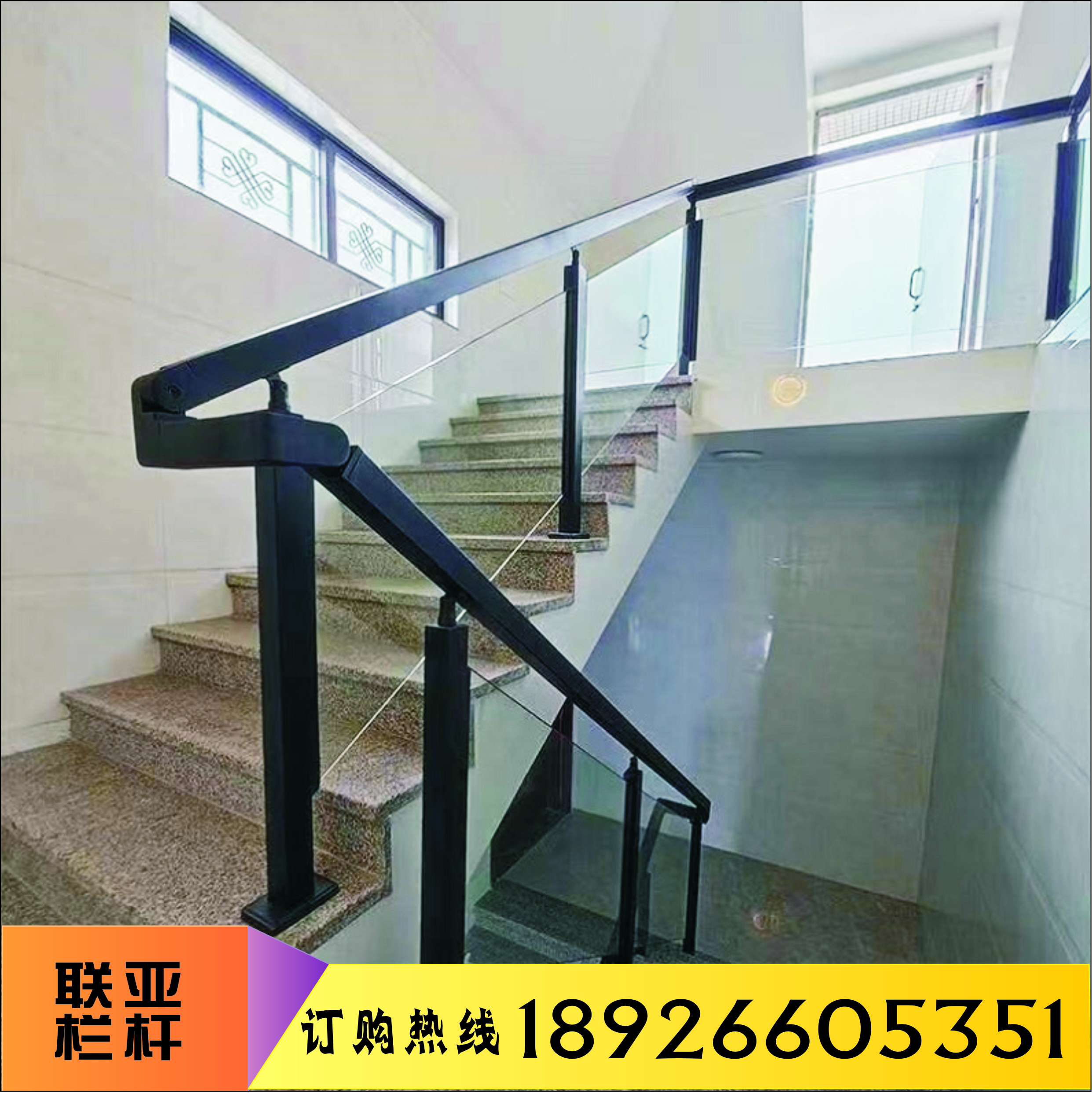 中式钢化玻璃护栏 阳台栏杆 家用室内外防锈栅栏 别墅景观