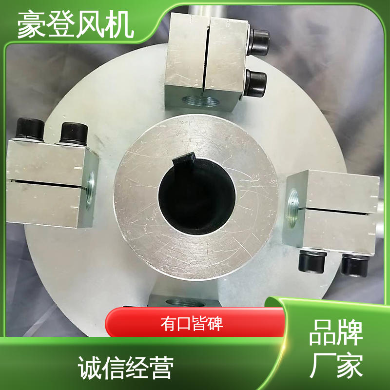 豪登 化工 铝合金空腹机翼型风机 传动效高 可单独开发设计