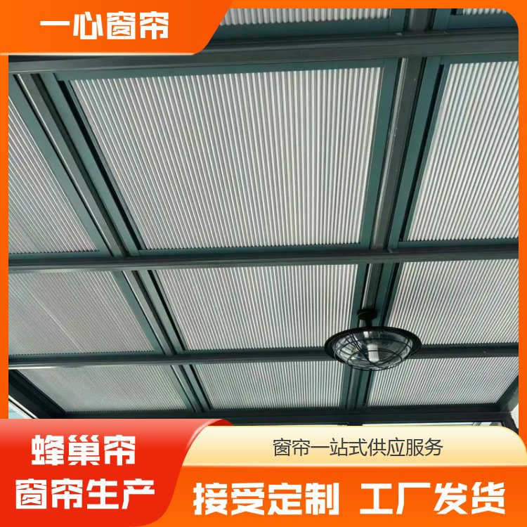 开合帘电动窗帘 别墅氛围帘 可调节光亮 整洁美观 送货上门 厂家供应