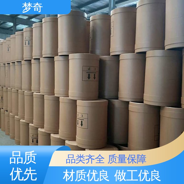 梦奇 分析试剂 库存充足 白色结晶或粉末 氨基硫脲批发