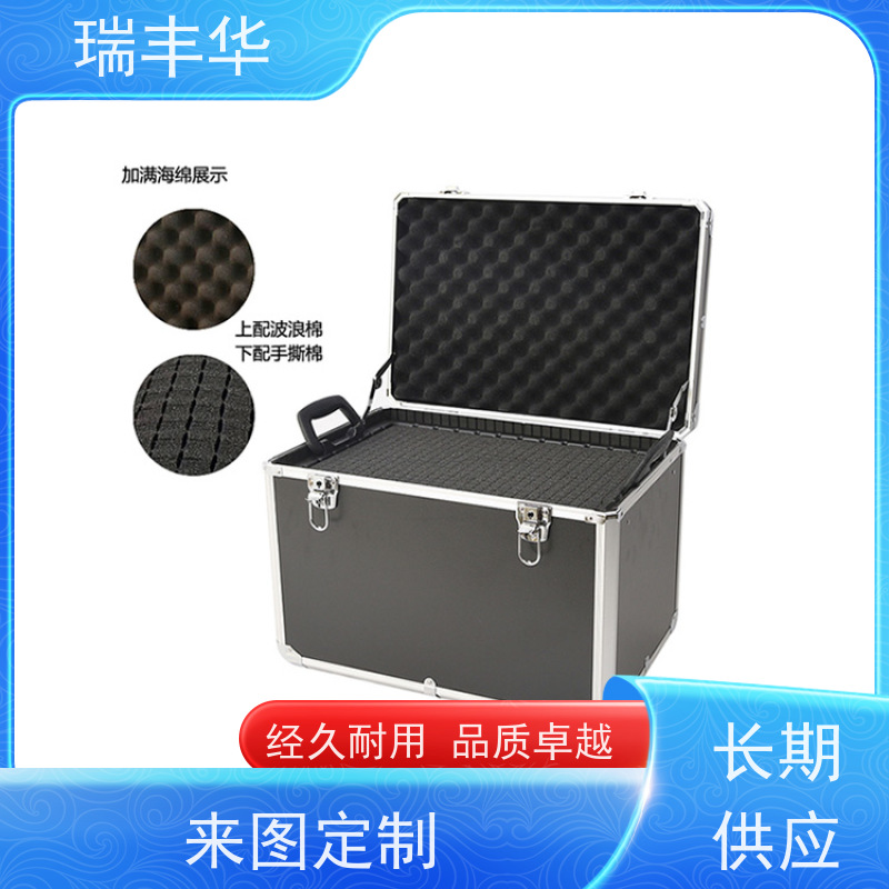 瑞丰华 耐候性强 厂家定制 五金配件 航空工具箱