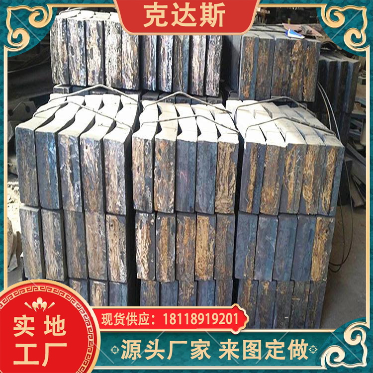 ZG40Cr5MoRe高锰钢格子板ZG90Mn14Mo1耐磨合金钢铸件