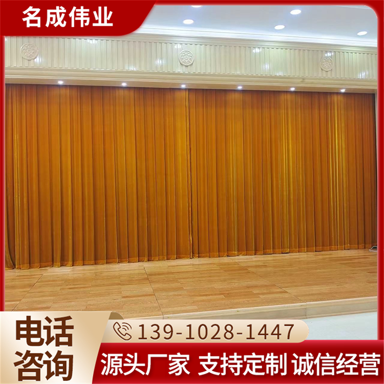 红色会议舞台幕布 优良阻燃 影楼背景装饰用 库存充足