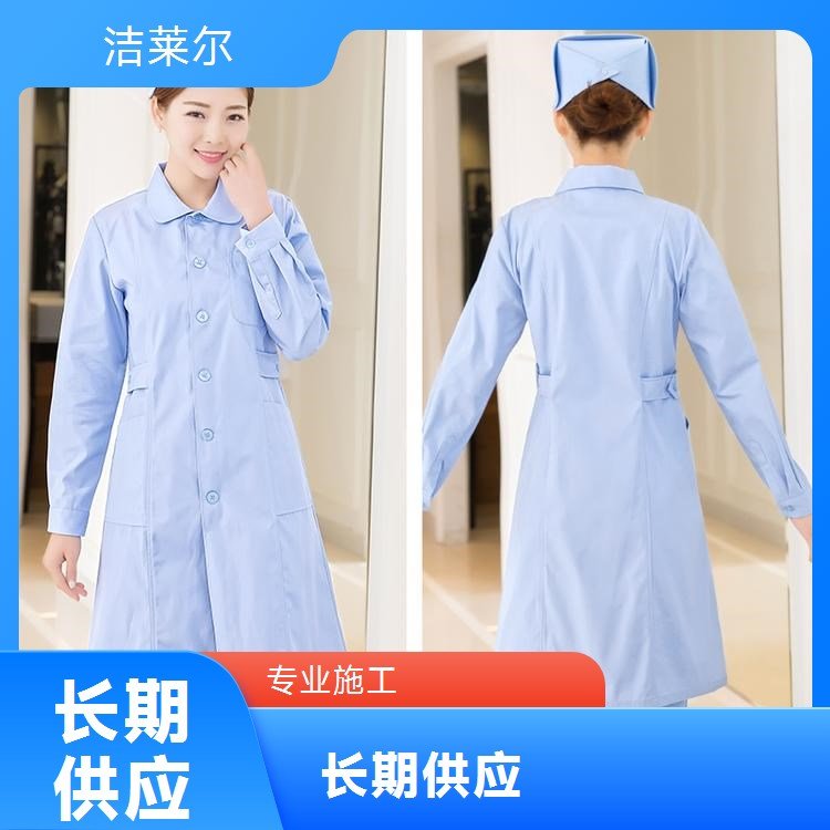 洁莱尔品牌护士毛衣女V领藏蓝加绒都市休闲风