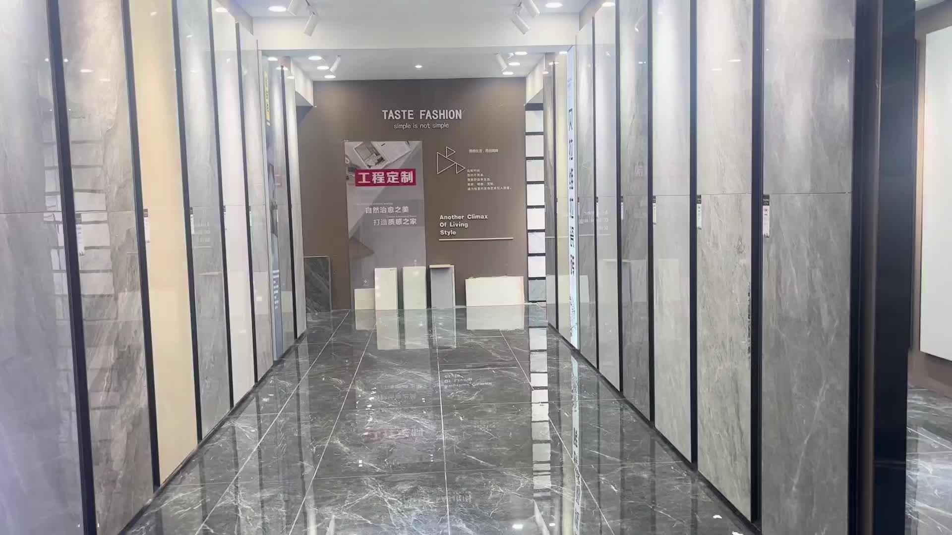 视频