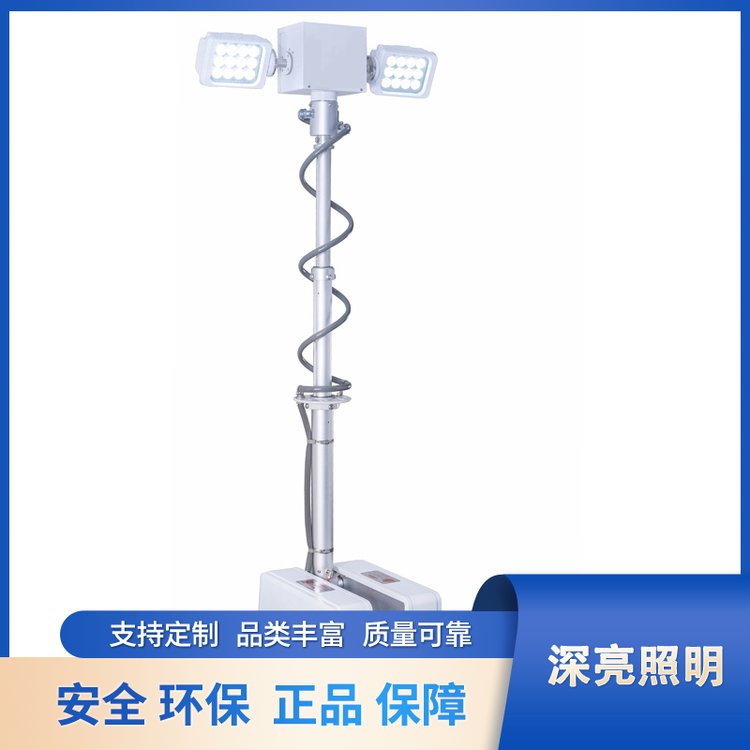 资质齐全 使用方便 移动式月球灯 移动照明灯塔类