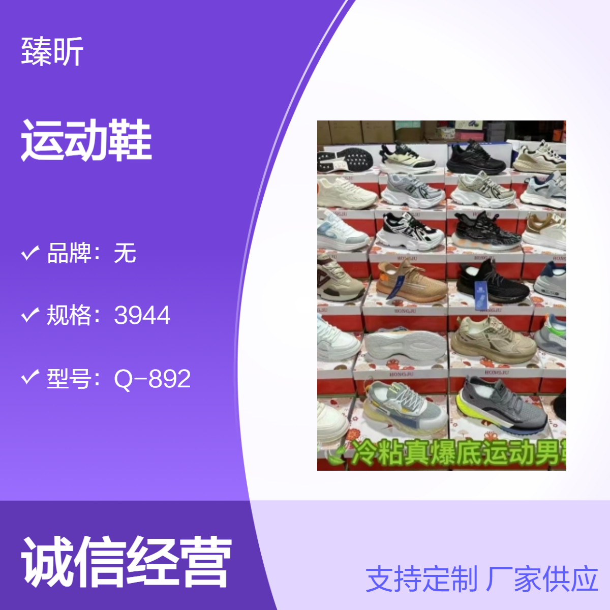 Q892前系带金属镂空平跟鞋四季通用EVA鞋垫现货新款百搭休闲潮流