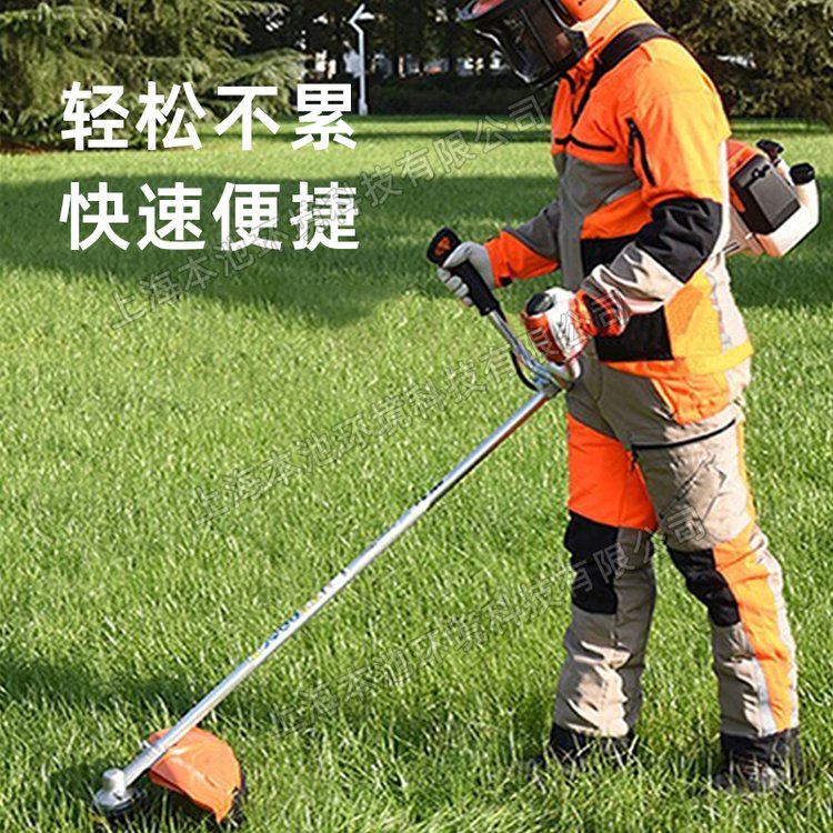 STIHL斯蒂尔FS120割灌机开荒割草机园林除草机草坪打草修剪机