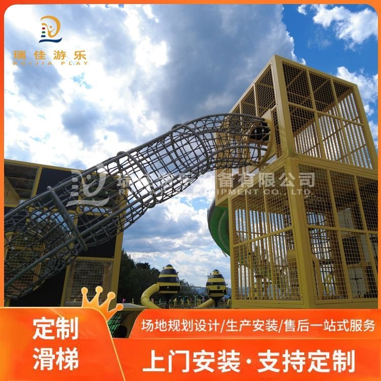 非标定制无动力游乐设备 大型儿童游乐设施 设计策划