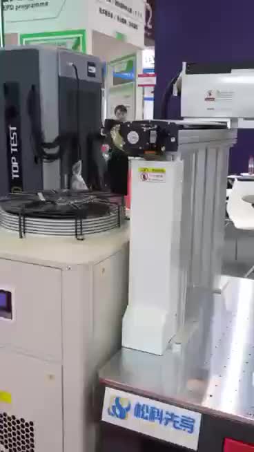 视频