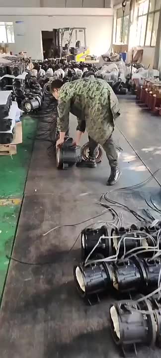 视频