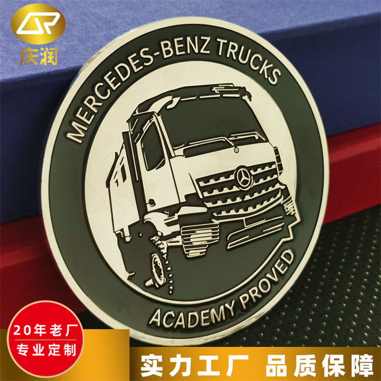 不锈钢发光立体车标 汽车标牌贴纸 防水防晒 不易褪色