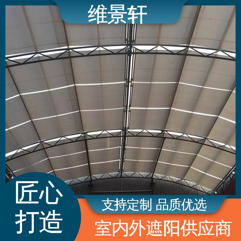维景轩 fts电动天棚帘 窗户遮阳帘卷帘 多种颜色可选 测量安装一条龙