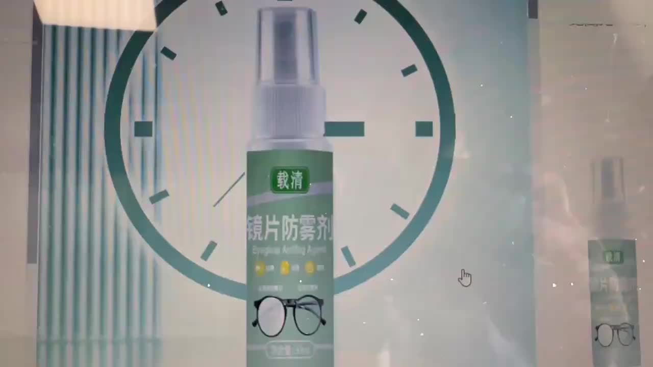 视频