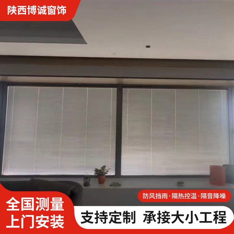 厂家供应电动单玻磁控百叶 铝合金材质 防尘 降噪 欢迎下单