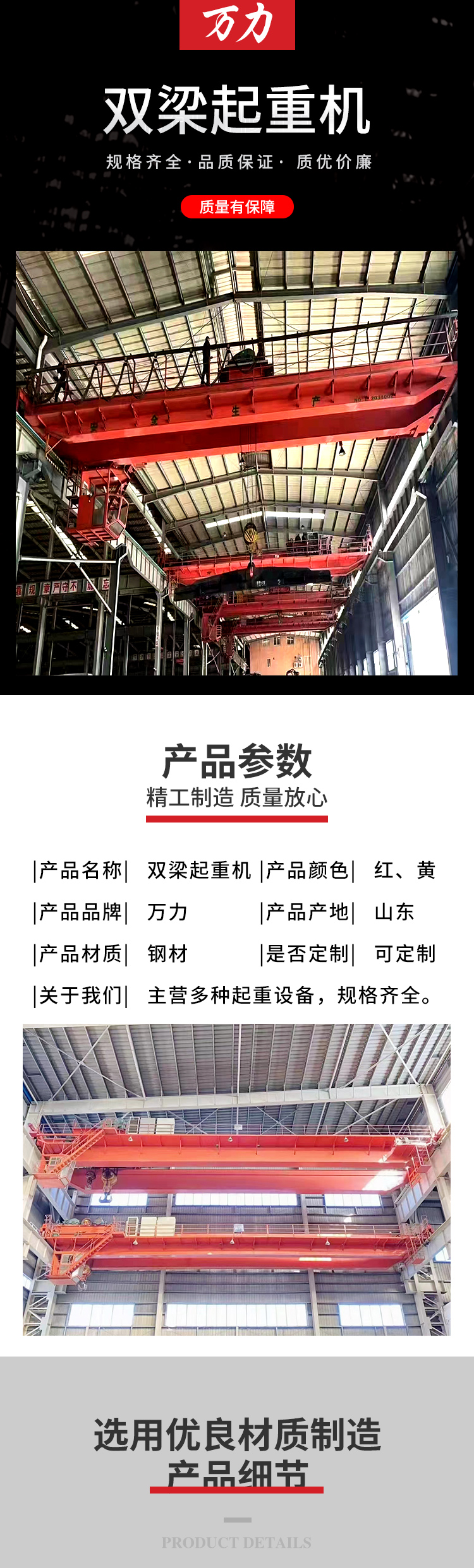 data-href=https://b2b-material.cdn.bcebos.com/ay3oC5WR9g3qwgXbvP_GzRAMXXY.jpg