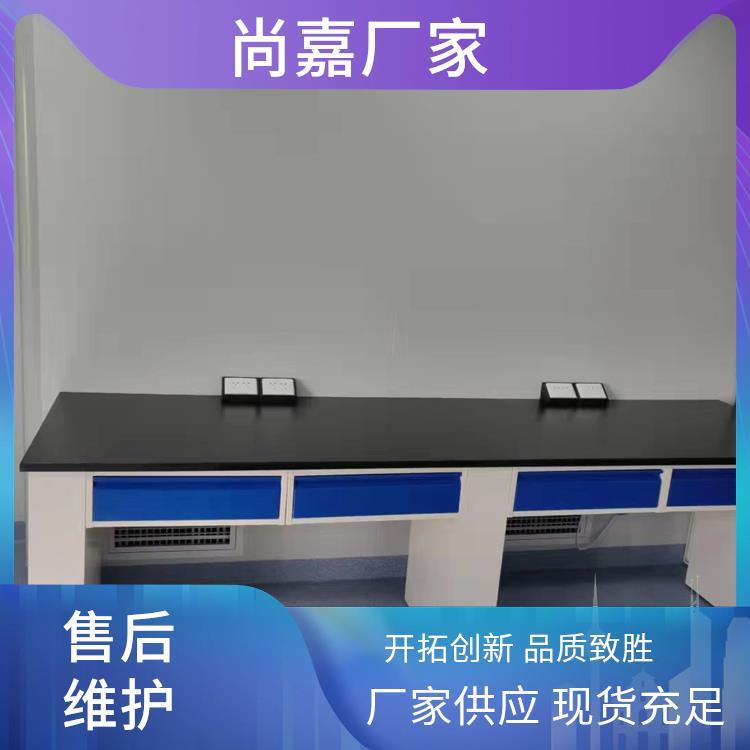 汝 阳尚嘉 pp 实验室设备 提高工作效率 实地测量订制上门测量