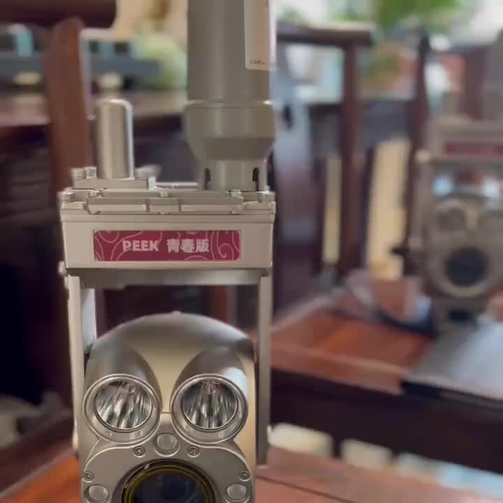 视频