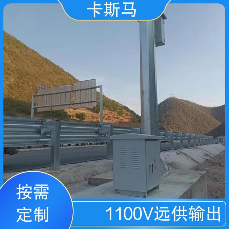 长距离供电电源 卡斯马 60KVA 户外设备 交流局端机