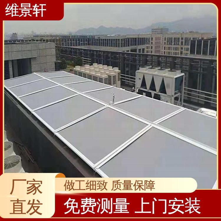 维景轩 铝合金电动天幕顶帘 玻璃顶遮阳帘 隔热阻隔紫外线 包售后安装