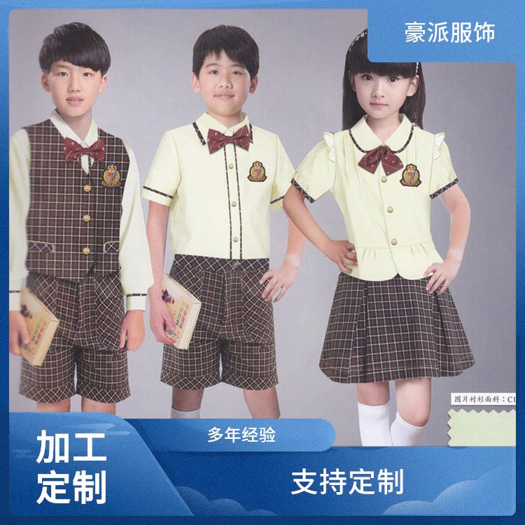 可定制批发订做班服校服定制豪派服饰中高学生校服套装