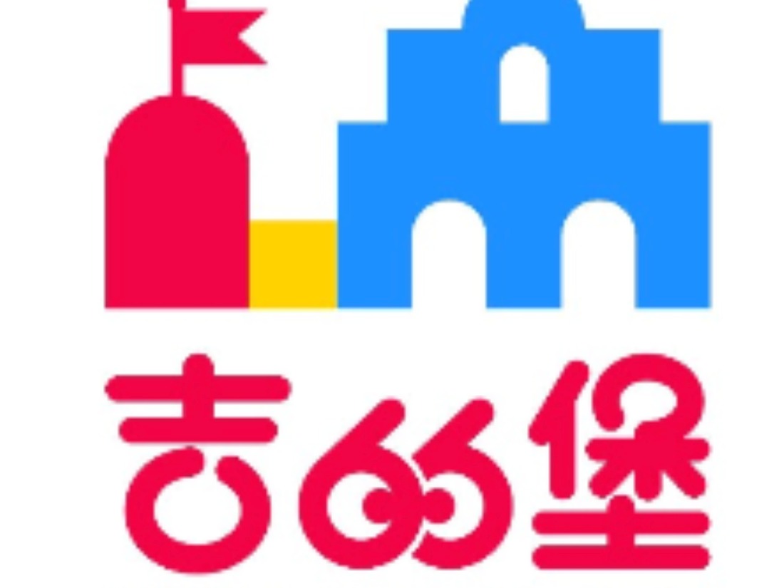 吉的堡教育
