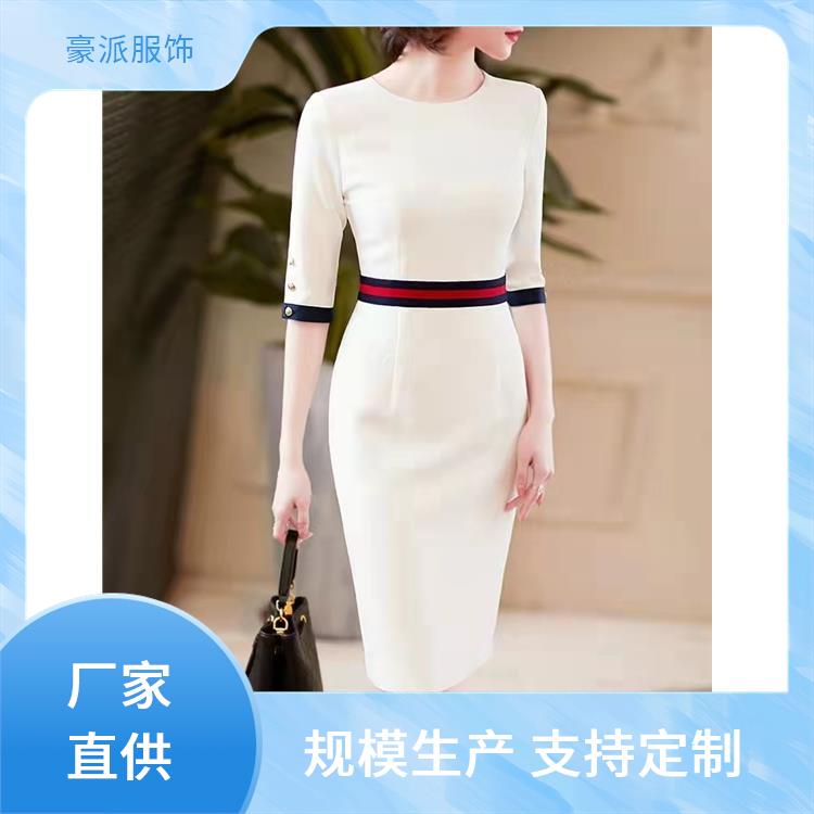 豪派服饰女士小西服物业工作服装厂家直供吸湿排汗