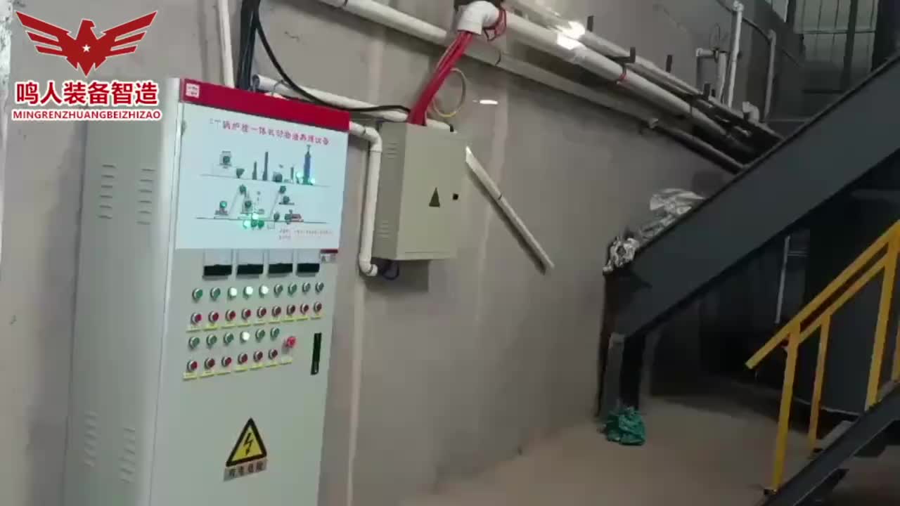 视频