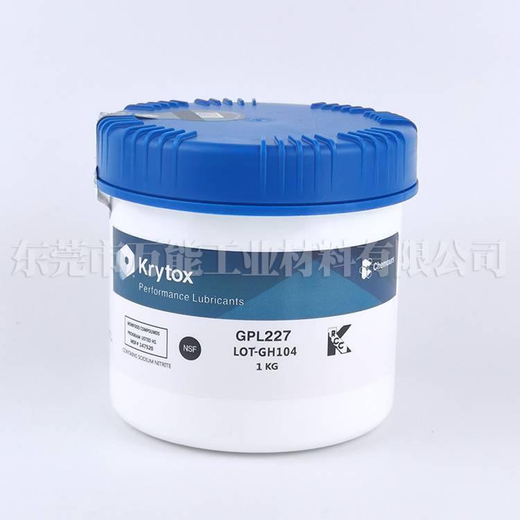 科慕GPL227润滑脂Chemours Krytox GPL 227轴承润滑脂