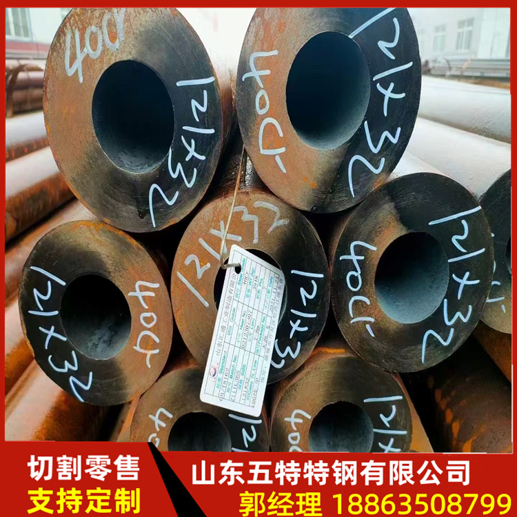 Q390C无缝管 273*30 风力发电用 生产厂家批发 定尺切割加工
