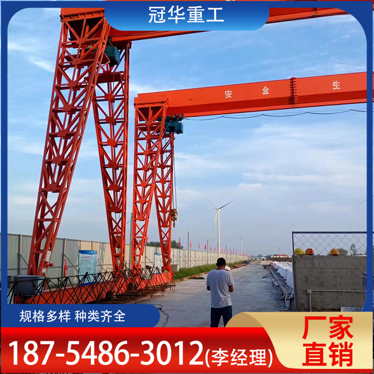 专业定制 仓库车间用 包厢式龙门吊 源头工厂 碳钢材质