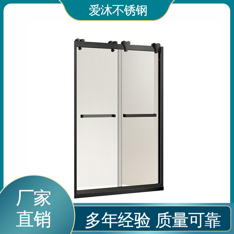 爱沐厂家 推拉玻璃门 淋浴房型材 易清洁设计 应用广泛