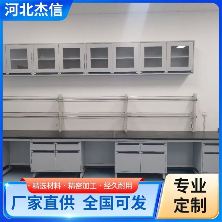 独立钢木试验台 杰信 医院学校化学实验边台 口碑良好