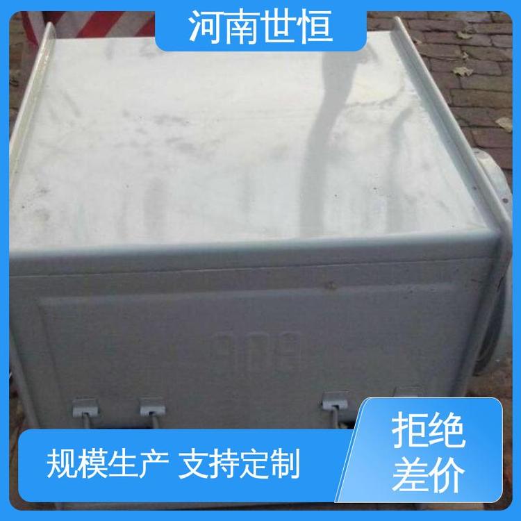 世恒 人防专用 质量上乘 达到人民防空工程标准 过滤吸收器