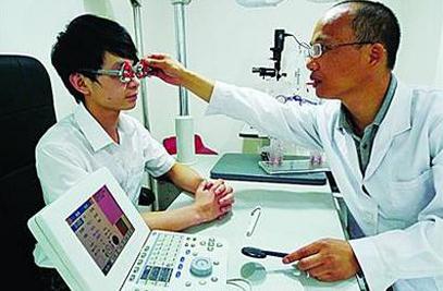 王明昌视力恢复