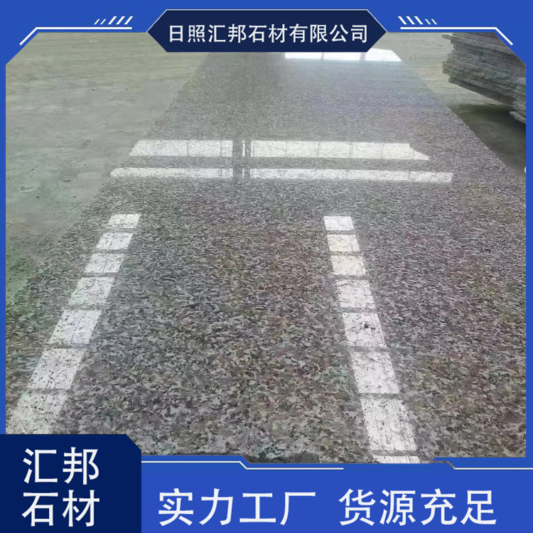 五莲花火烧板 2-5公分花岗岩荔枝面地铺石 规格齐全
