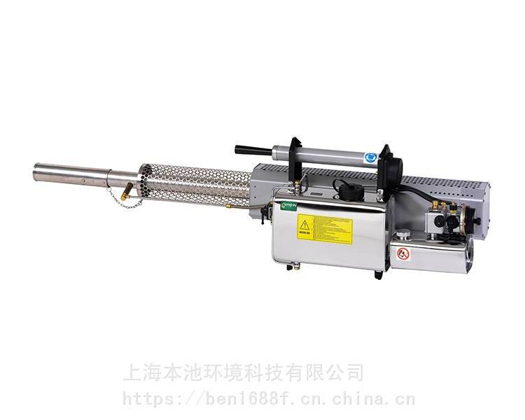 隆瑞TS-36S烟雾机 7kg便携 10kW大功率热力杀虫机