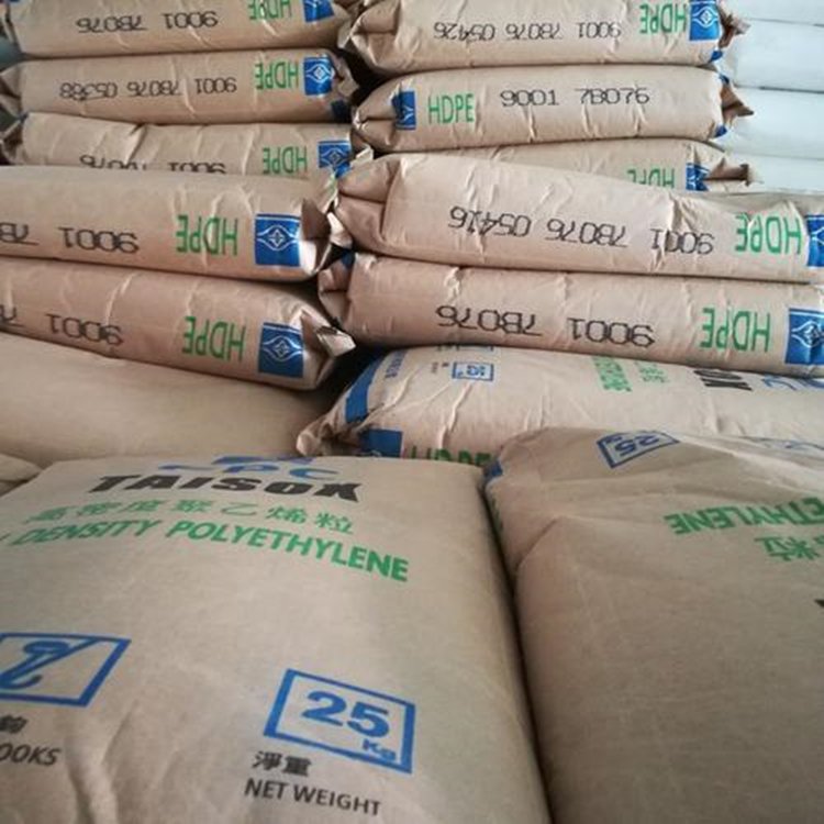HDPE台塑9002/HL4506食品级高韧性耐化学性管线涂料原料材料