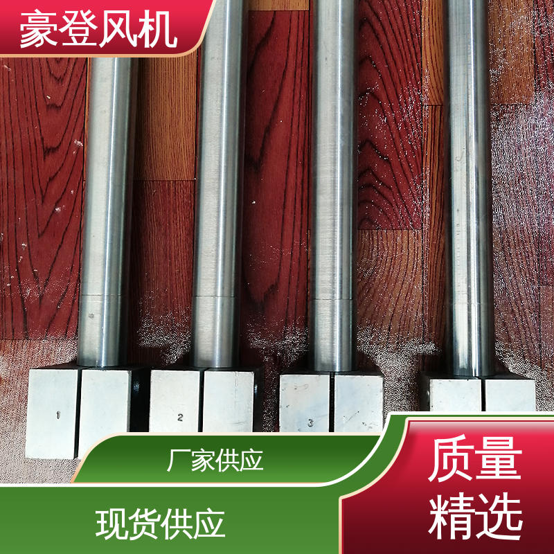 豪登 废弃处理设备 铝合金空腹机翼型风机 应用领域广 可单独开发设计