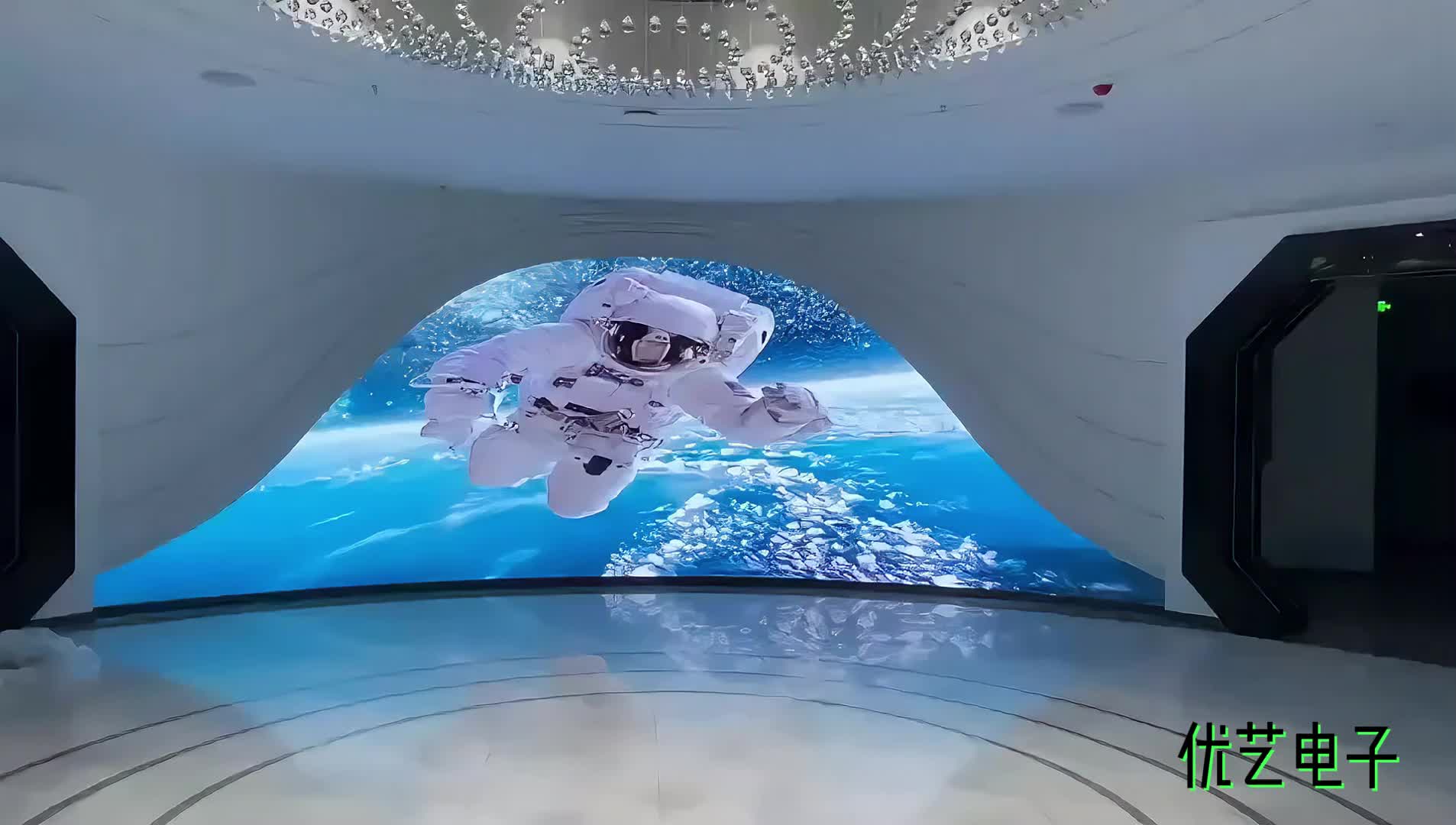视频