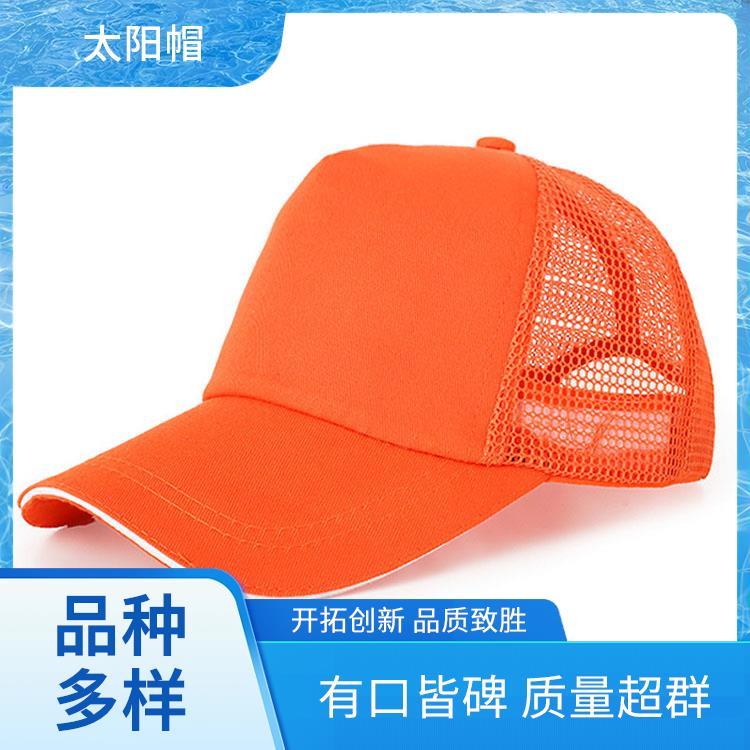 帽子厂家 简约棉质 鸭舌帽图片 印字刺绣免费设计