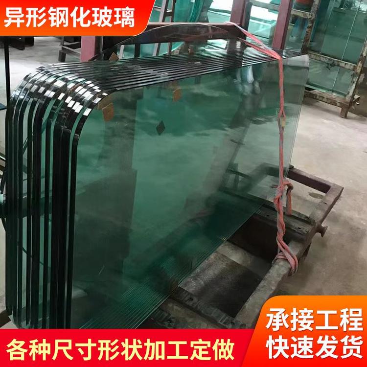 琪艺 8MM超白异形钢化玻璃 高温丝印玻璃面板 广告机喷绘面板玻璃